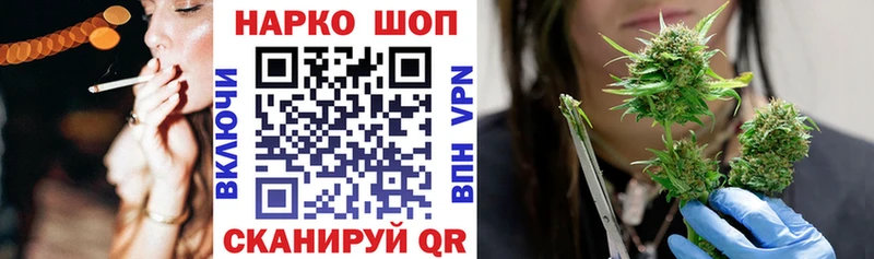 Магазины продажи наркотиков Горбатов Cocaine  Мефедрон  Экстази  МАРИХУАНА  ГАШ  APVP 