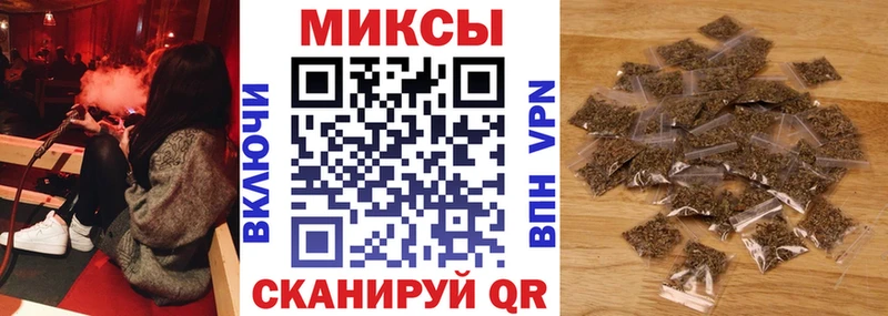 наркошоп  Горбатов  БУТИРАТ бутик 