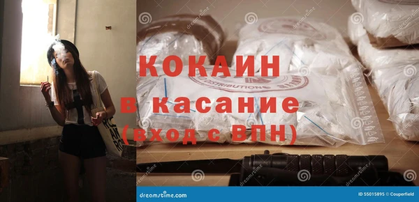 скорость Баксан
