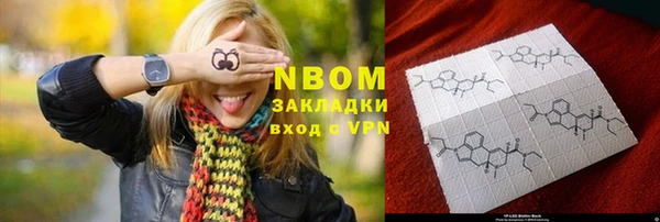 скорость Баксан