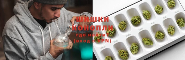гидра Балабаново