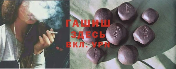 скорость Баксан