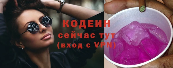 скорость Баксан