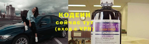 скорость Баксан