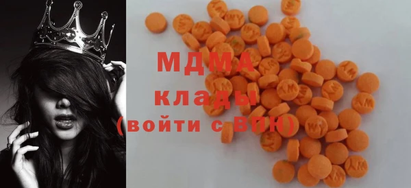 скорость Баксан