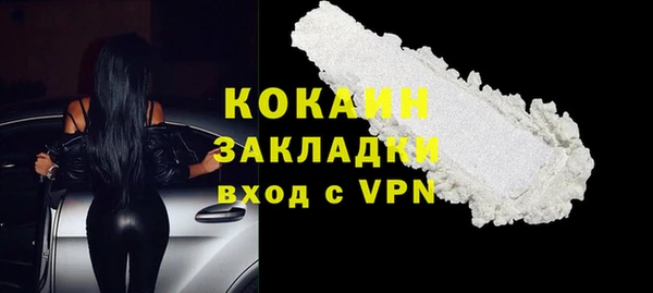 скорость Баксан