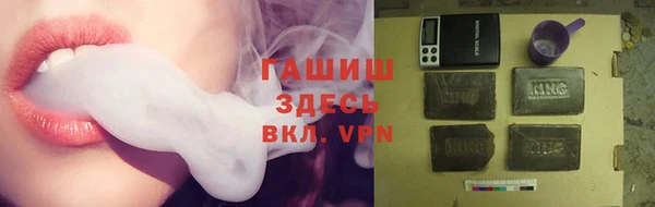 скорость Баксан