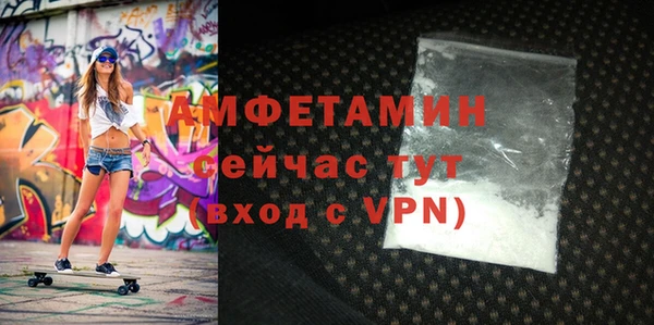 скорость Баксан