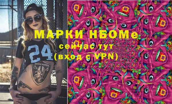 скорость Баксан