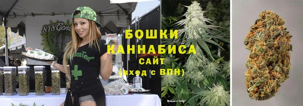 ALPHA-PVP Балахна