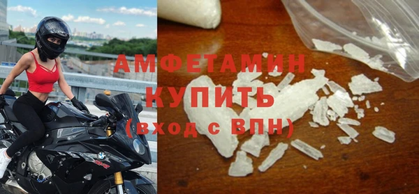 скорость Баксан