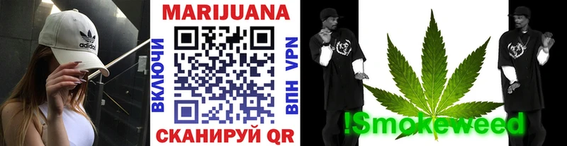 купить   MEGA ссылки  Марихуана OG Kush  Горбатов 